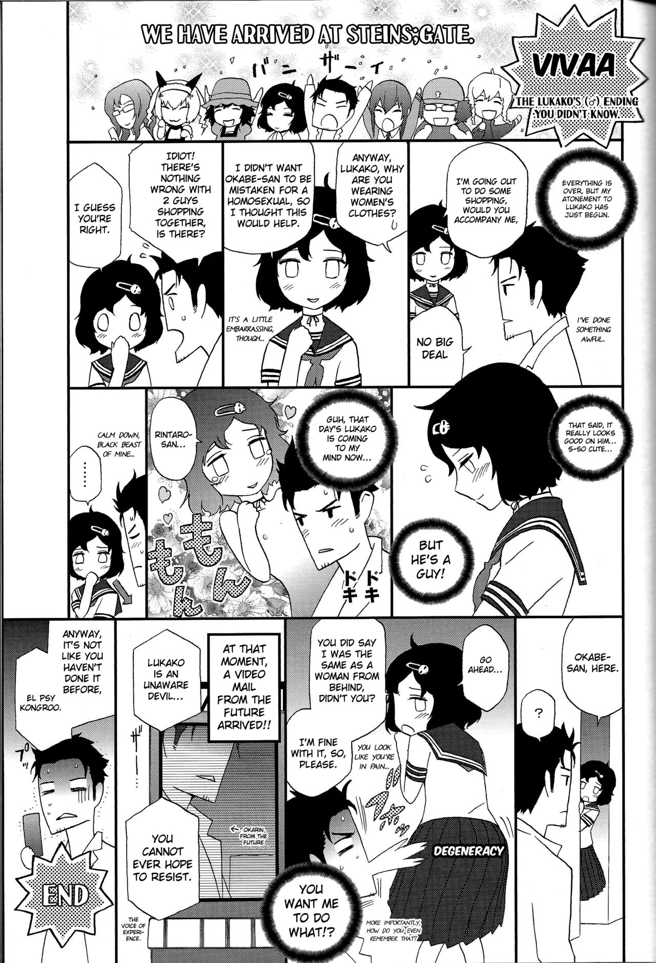 Shiiseishou no Maria - Page 41
