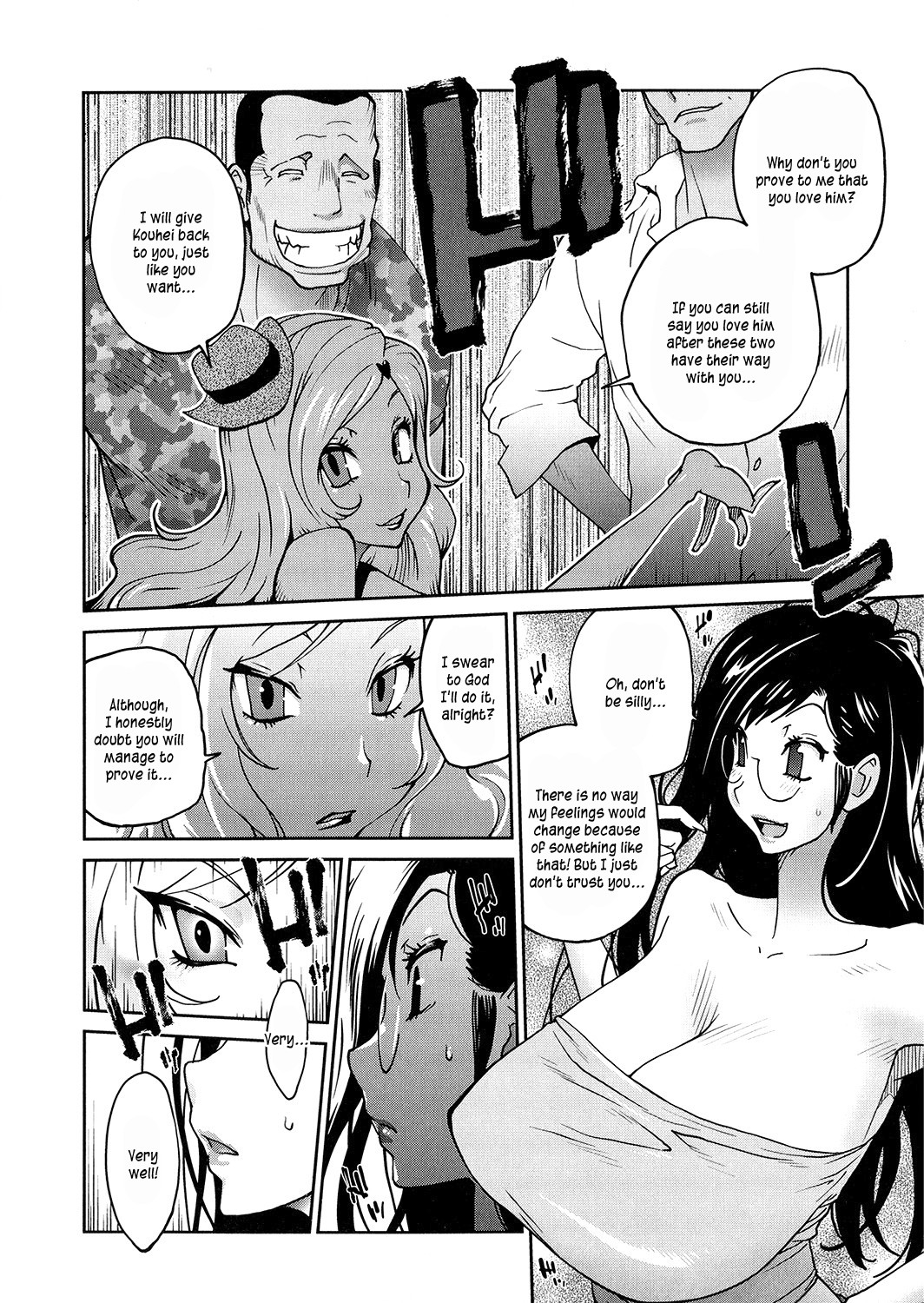 Anoko to Apaman - Page 116
