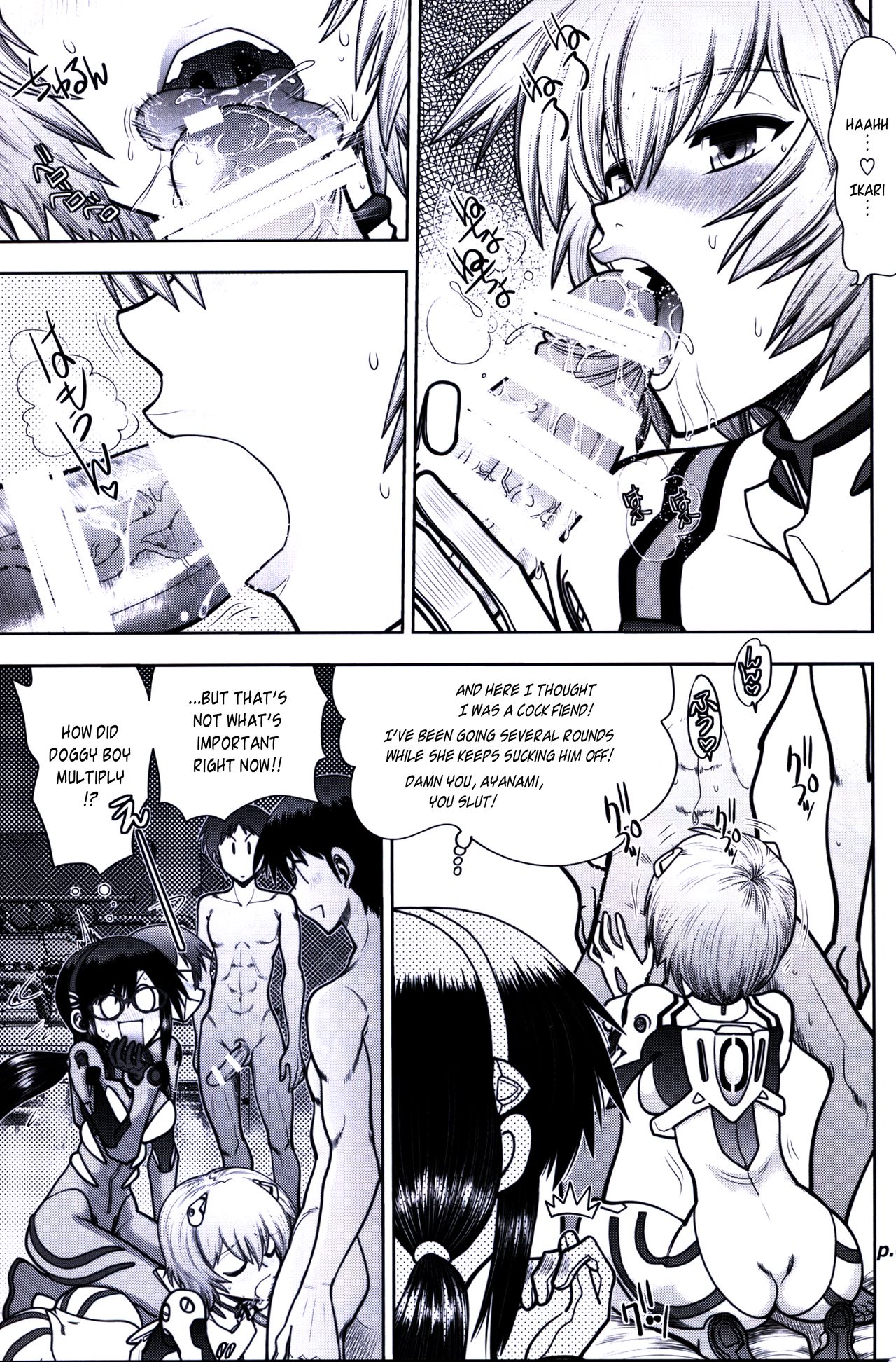 Preview page 6