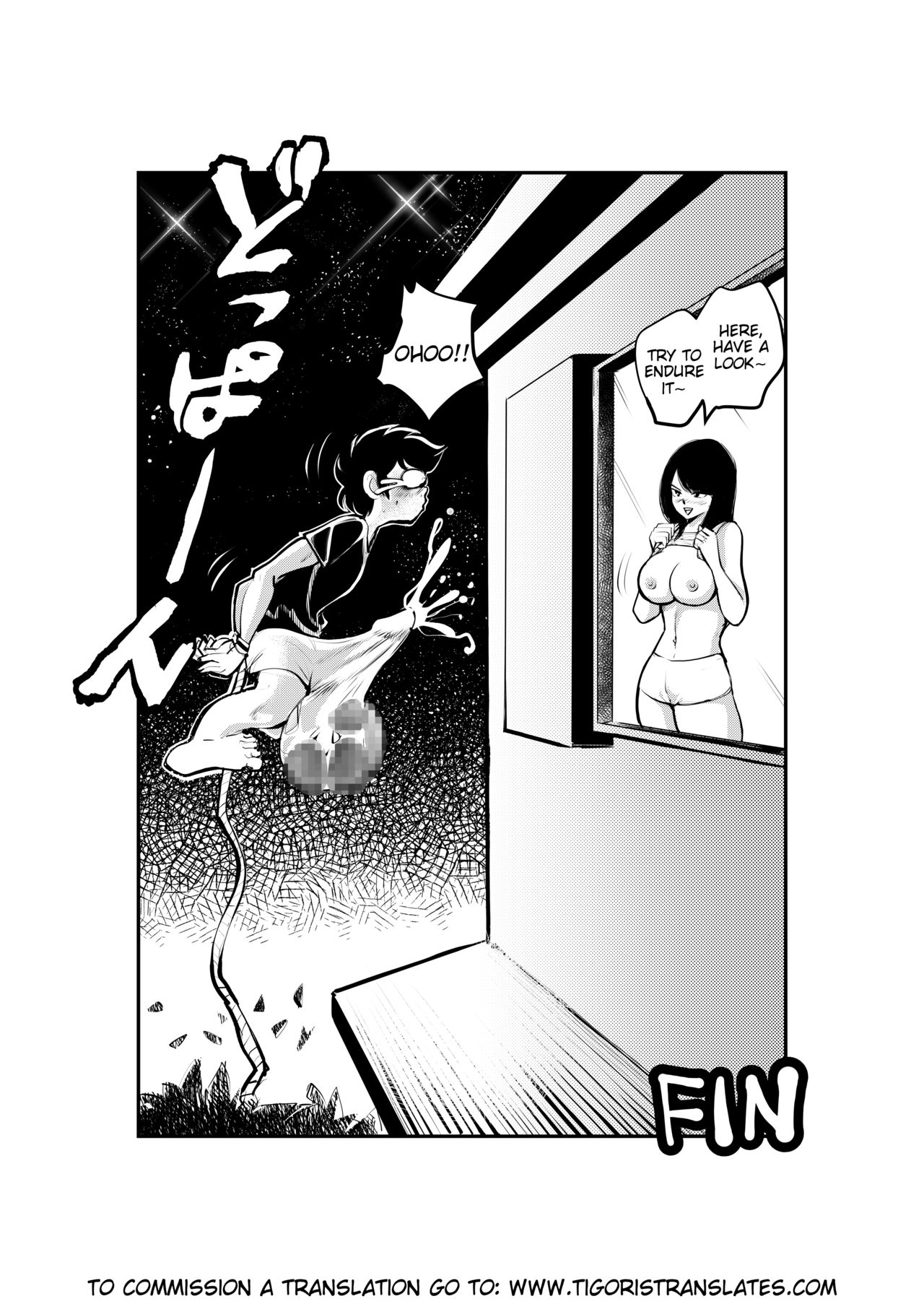 Jokei Kazoku | Matrilinear Family - Page 18