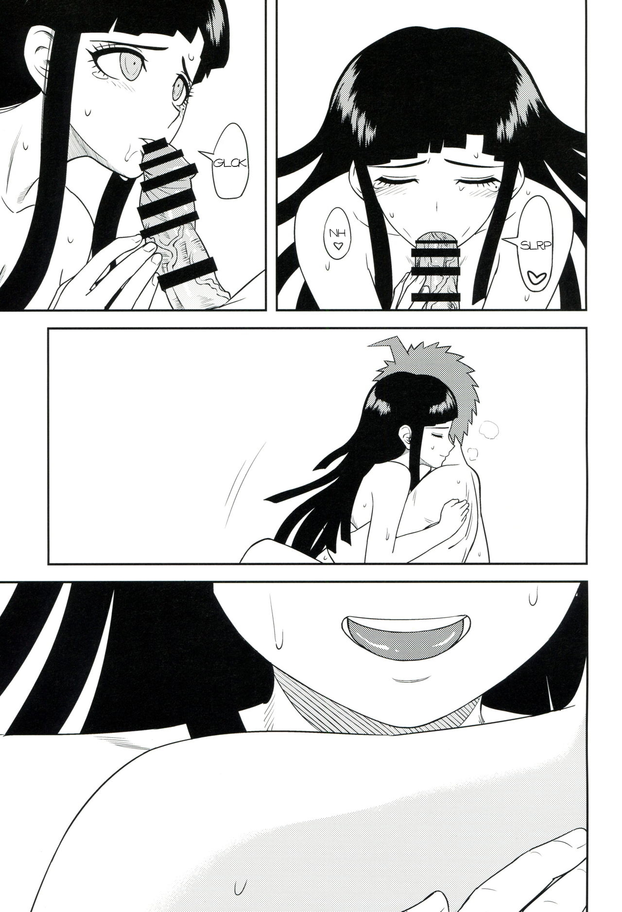 Honto no Tsumiki - Page 22