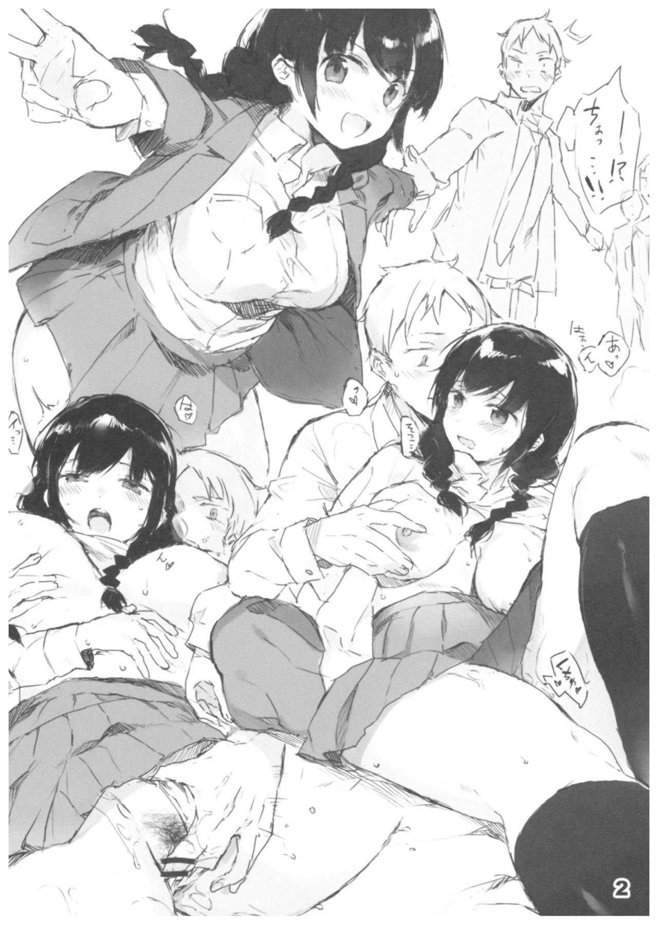 Preview page 3