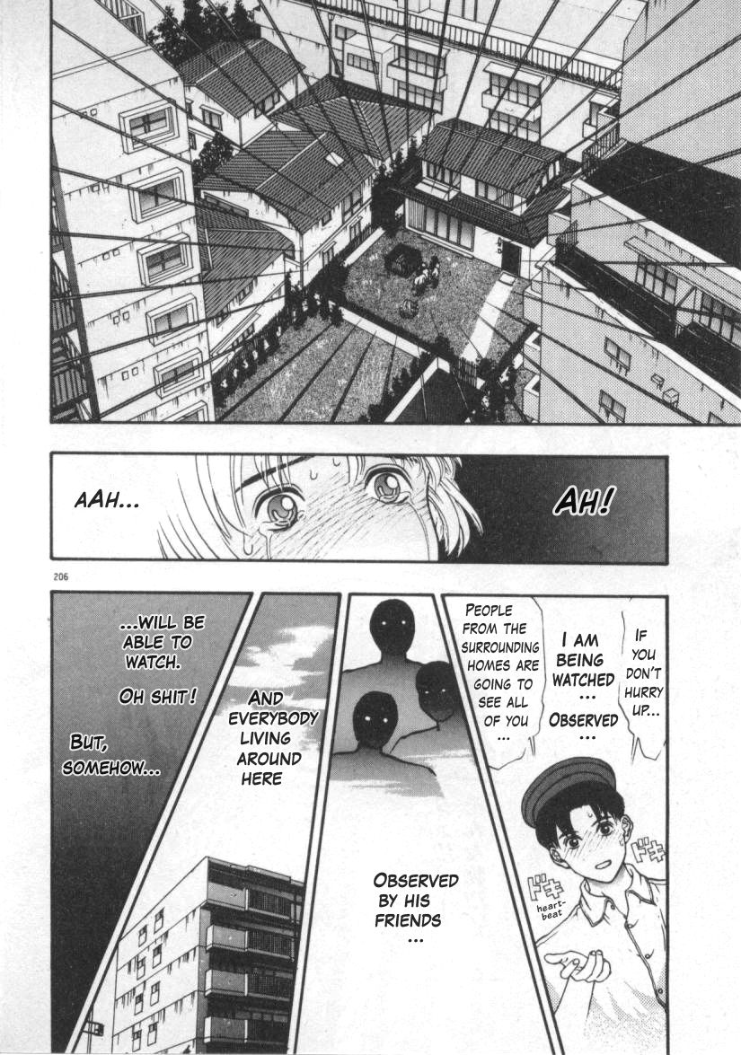 G Koui no Maria | Masturbating Maria - Page 10
