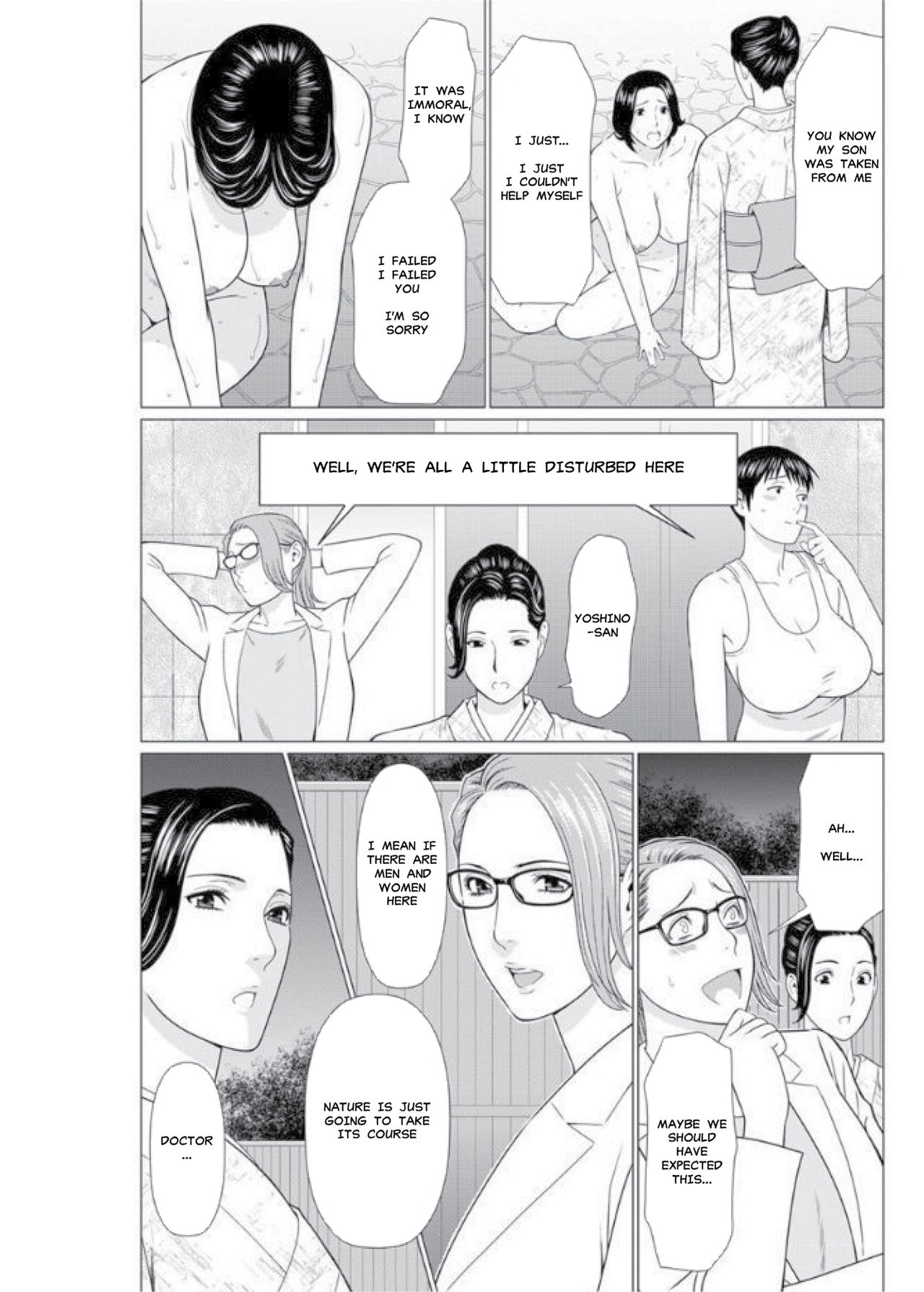 Shinmurou Kitan | Mysthaven Ch. 5 - Page 11