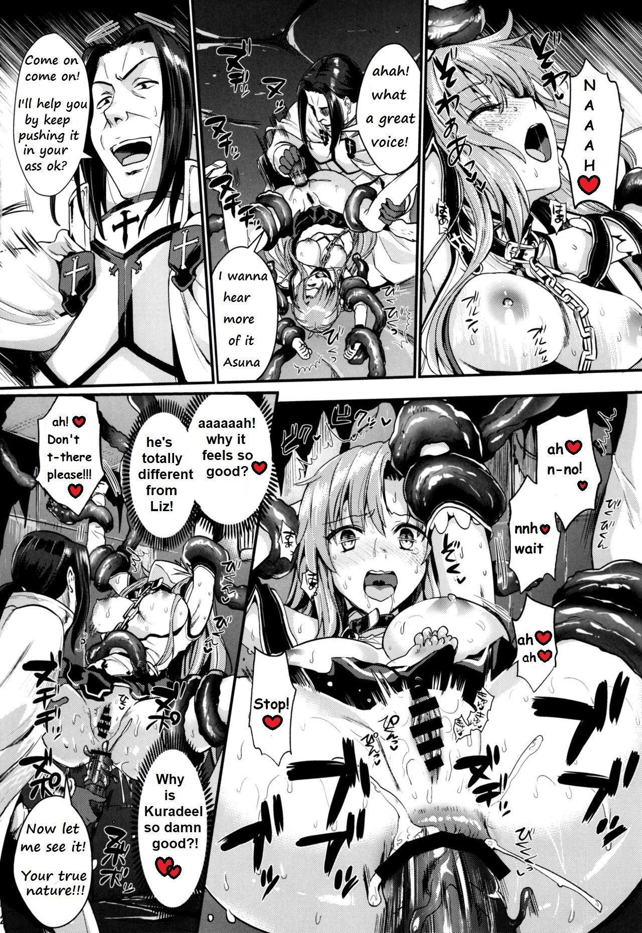 Shujou Seikou 2 NTR Hen - Page 12