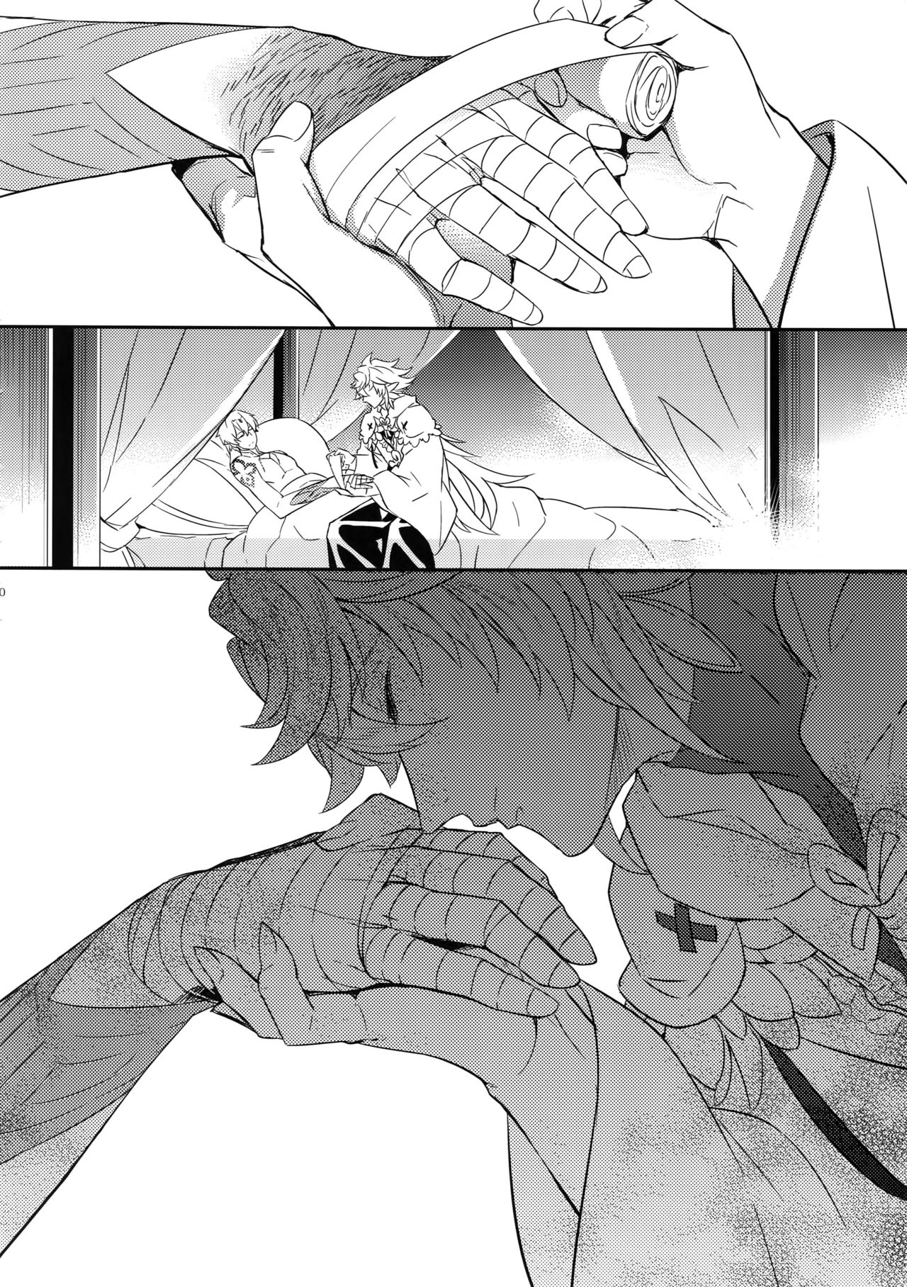 Hitodenashi no Koi - Page 28