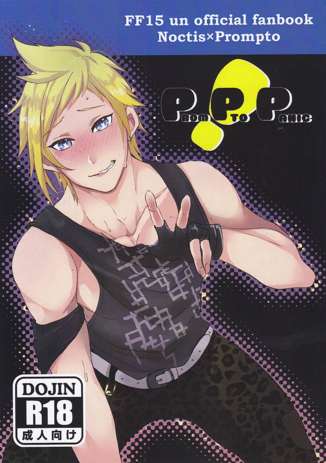 Preview page 1