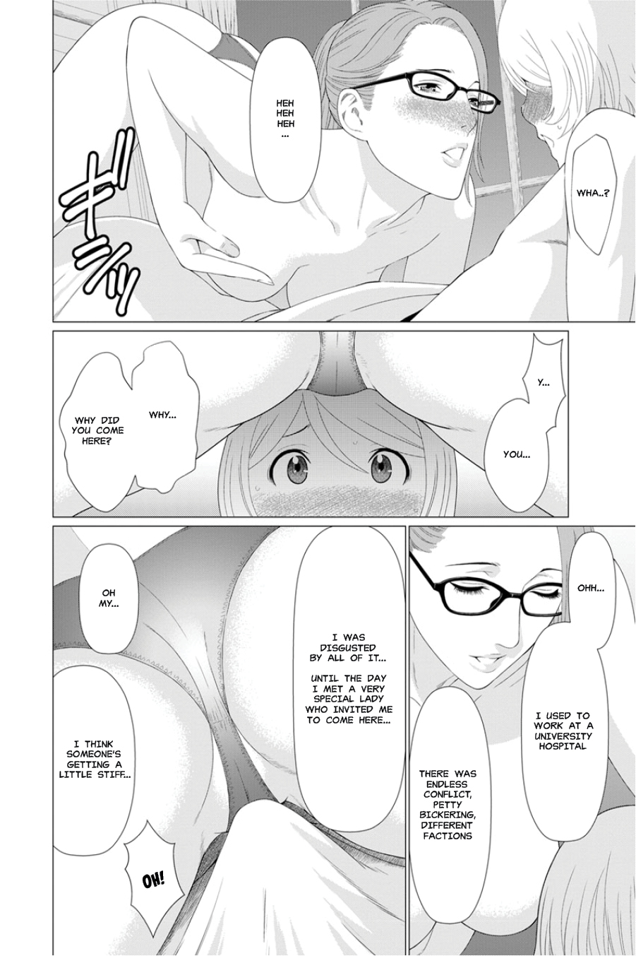 Shinmurou Kitan Saishuuwa | Mysthaven - Page 12