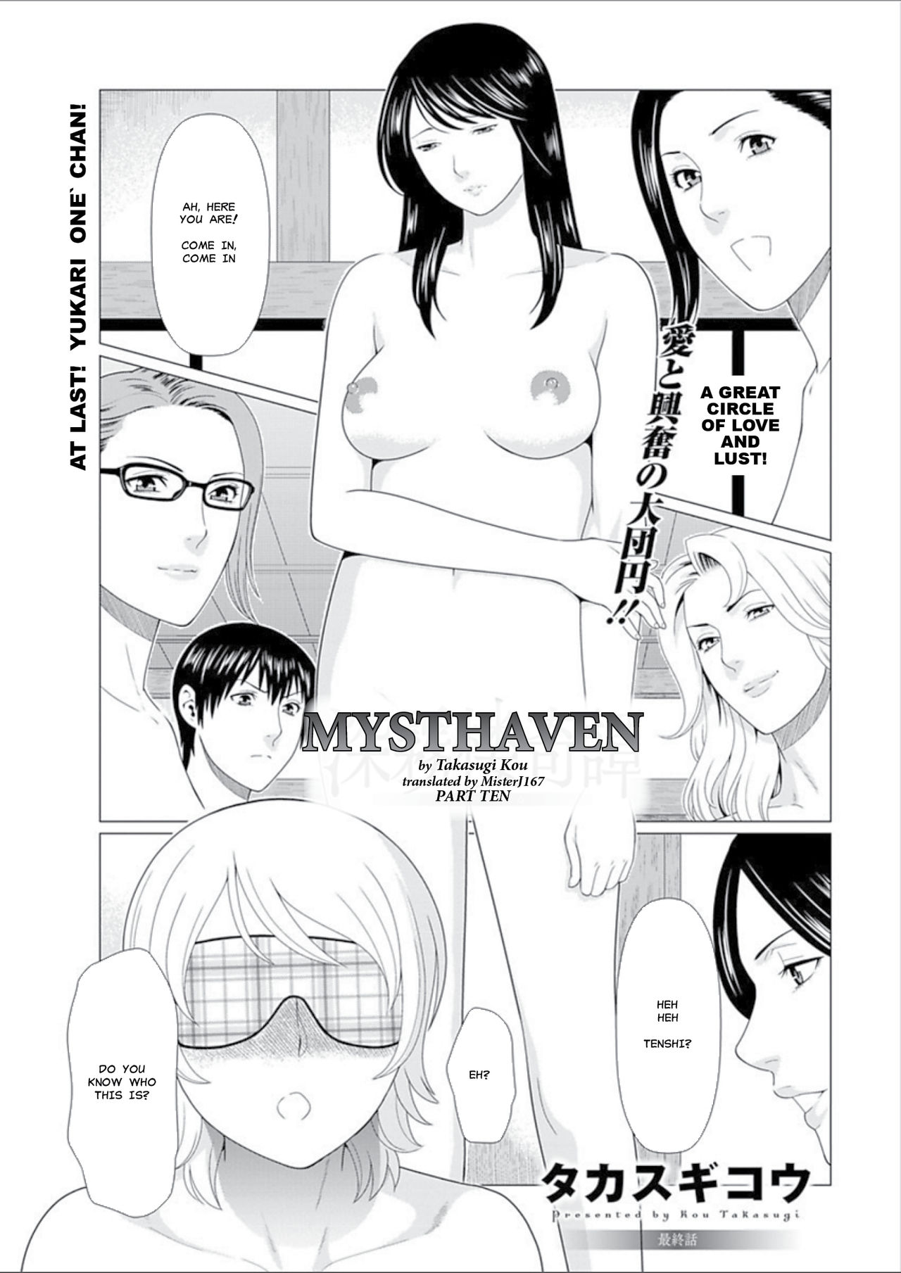 Shinmurou Kitan Saishuuwa | Mysthaven - Page 167