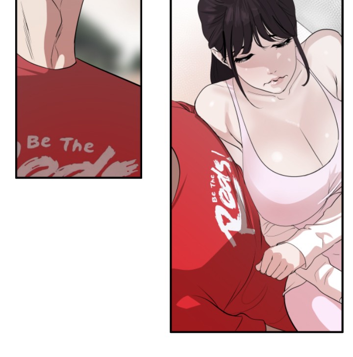 Desire King 欲求王 Ch.41~51 - Page 197
