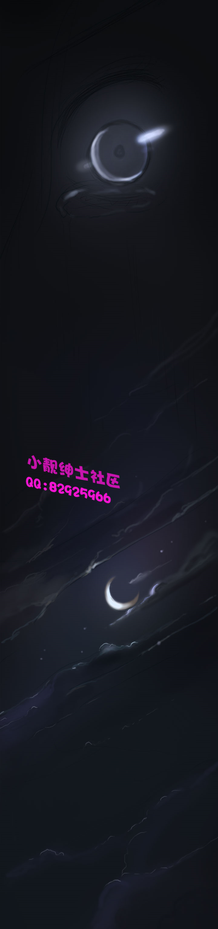 中文韩漫 姊姊 莲 Ch.1-15 - Page 220