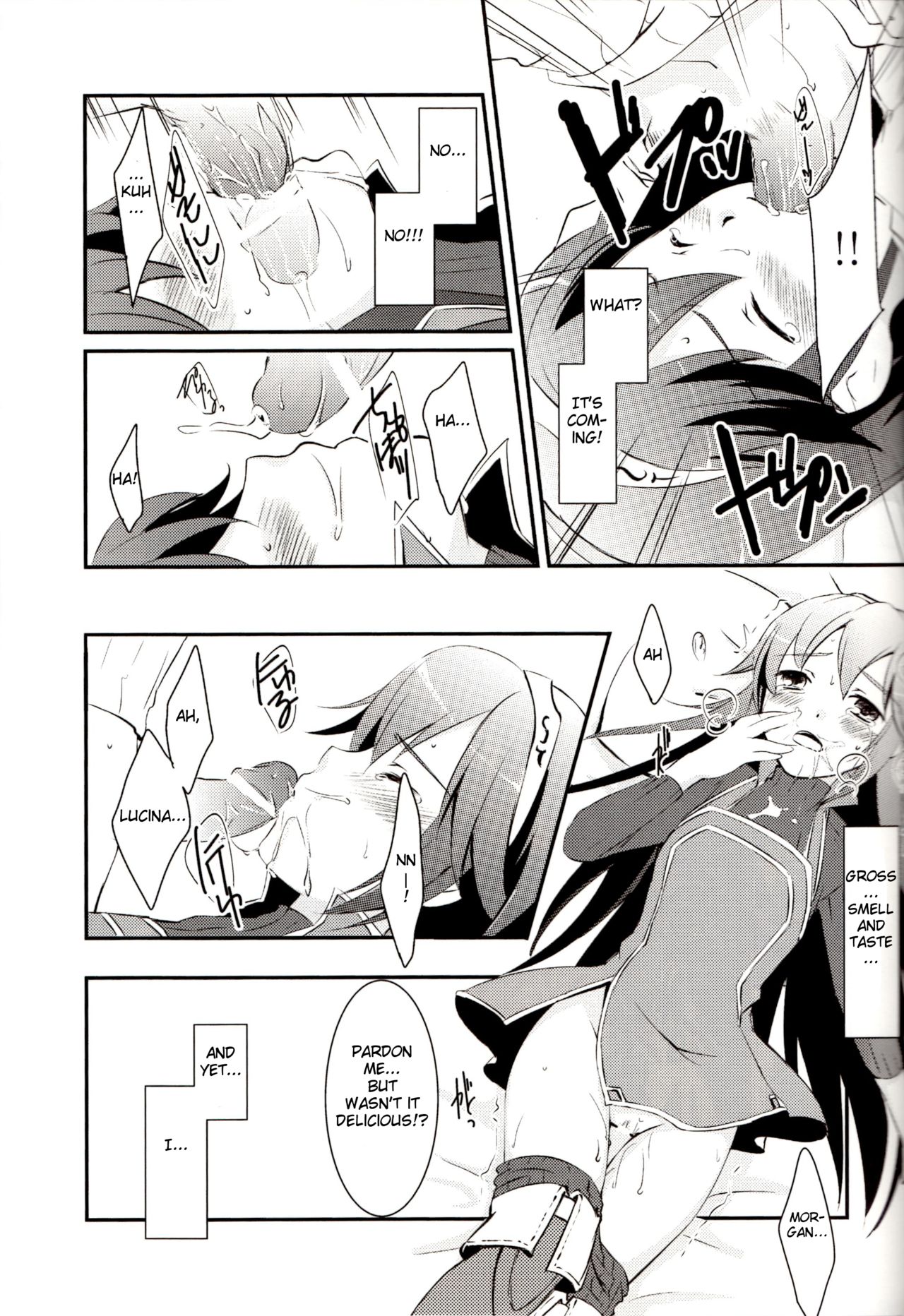 LOVE GAME - Page 16