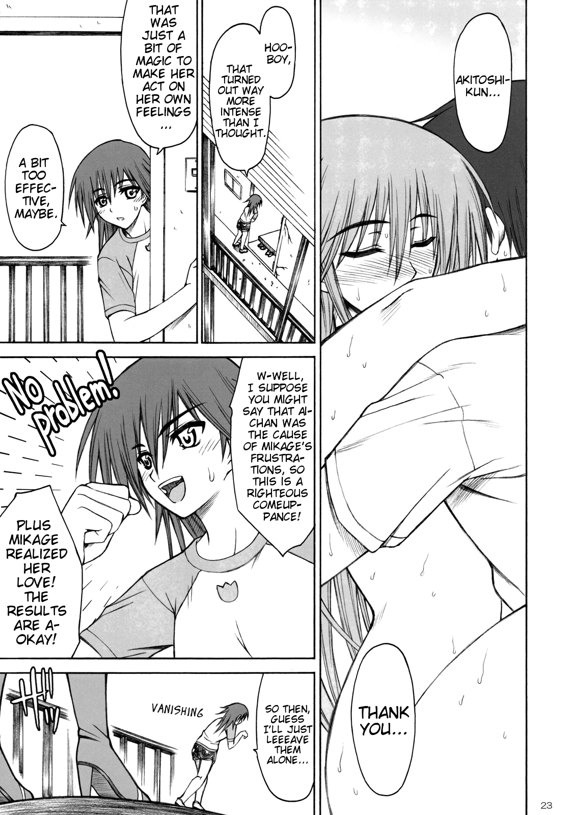 Cage - Page 22