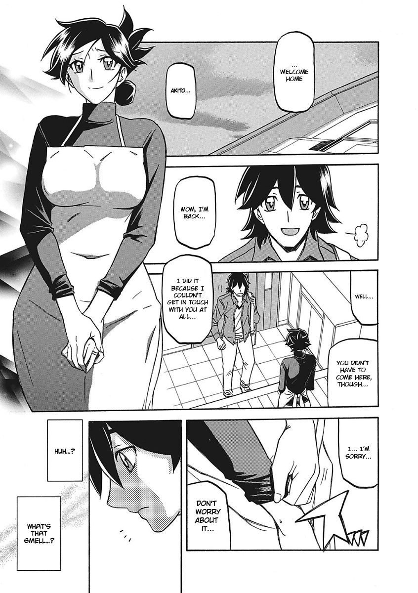 Gekkakou no Ori Ichi - Page 130