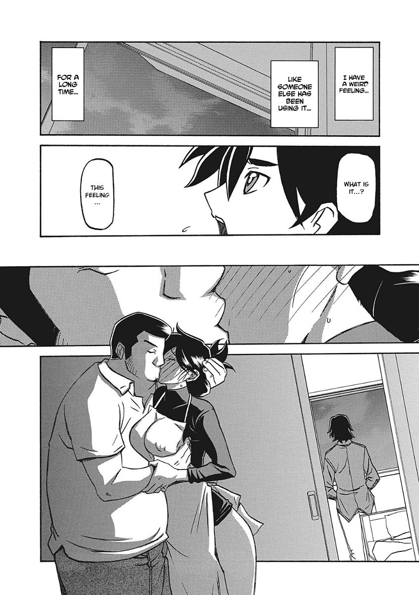 Gekkakou no Ori Ichi - Page 147