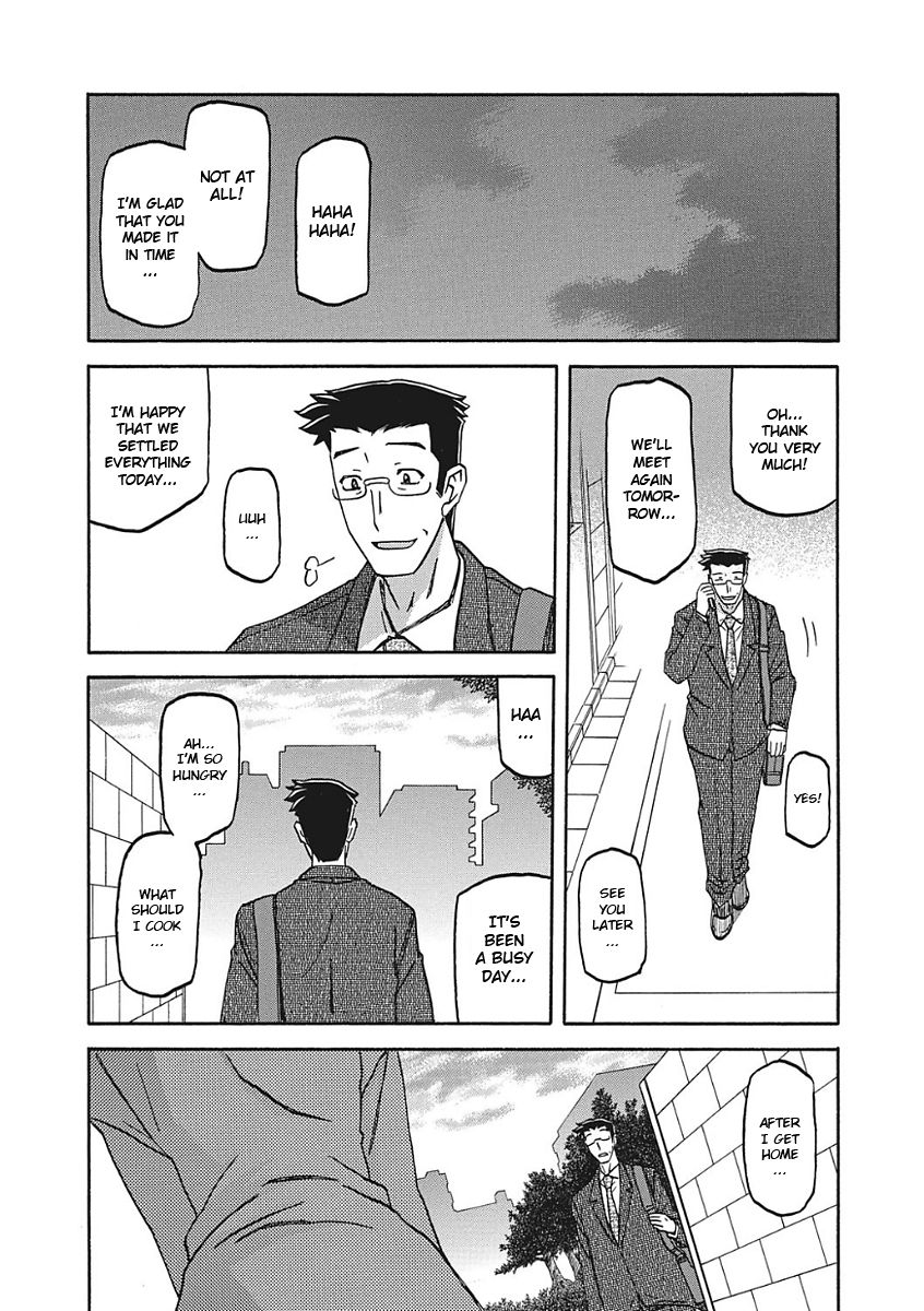 Gekkakou no Ori Ichi - Page 182