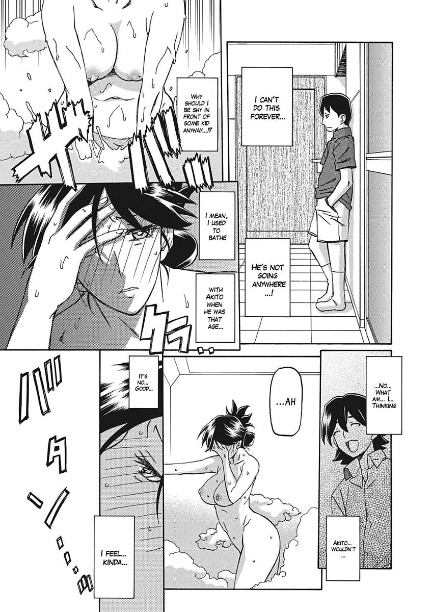 Gekkakou no Ori Ichi - Page 37
