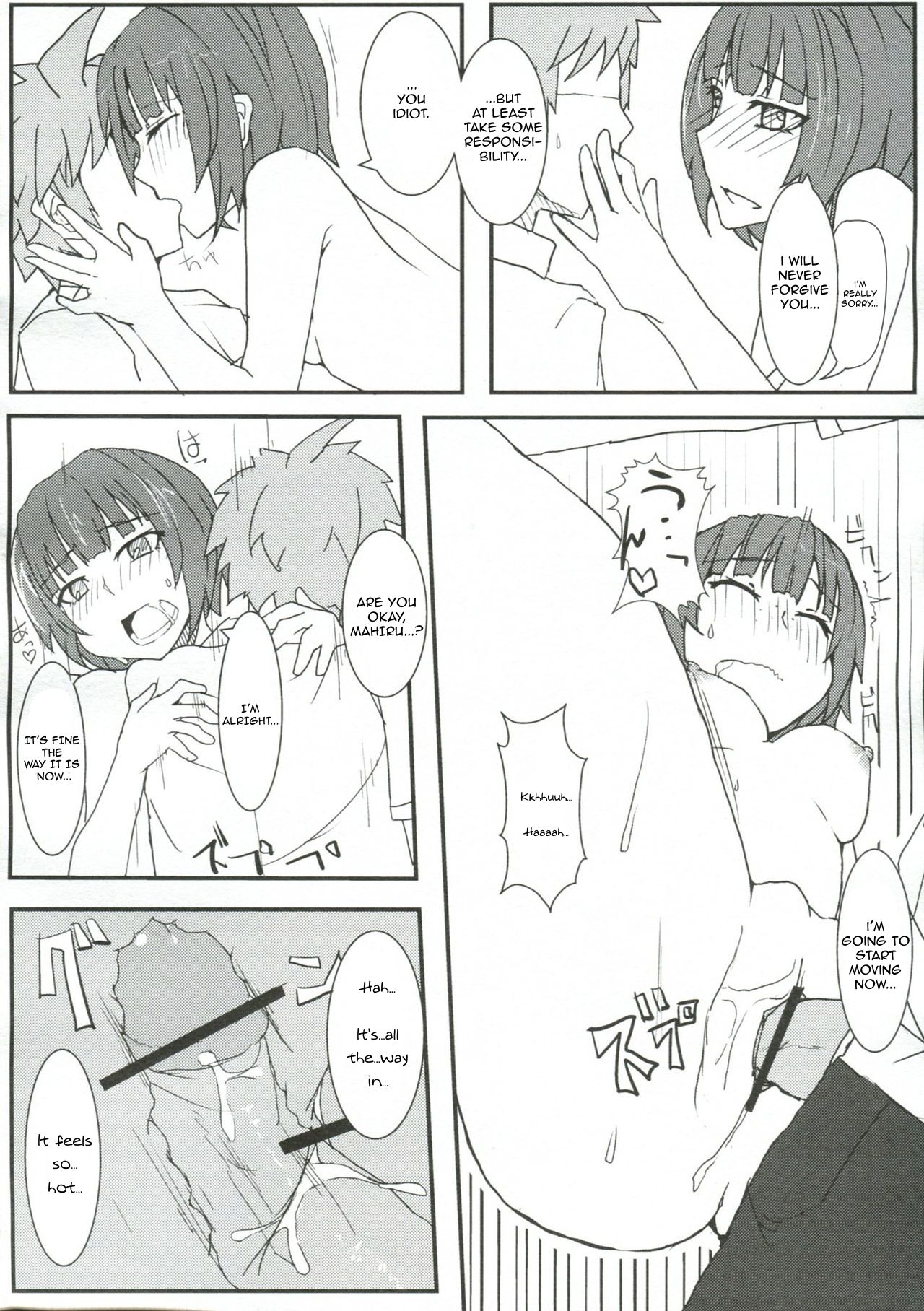 Chou Koukou Kyuu no Kokeshi Soudou - Page 19