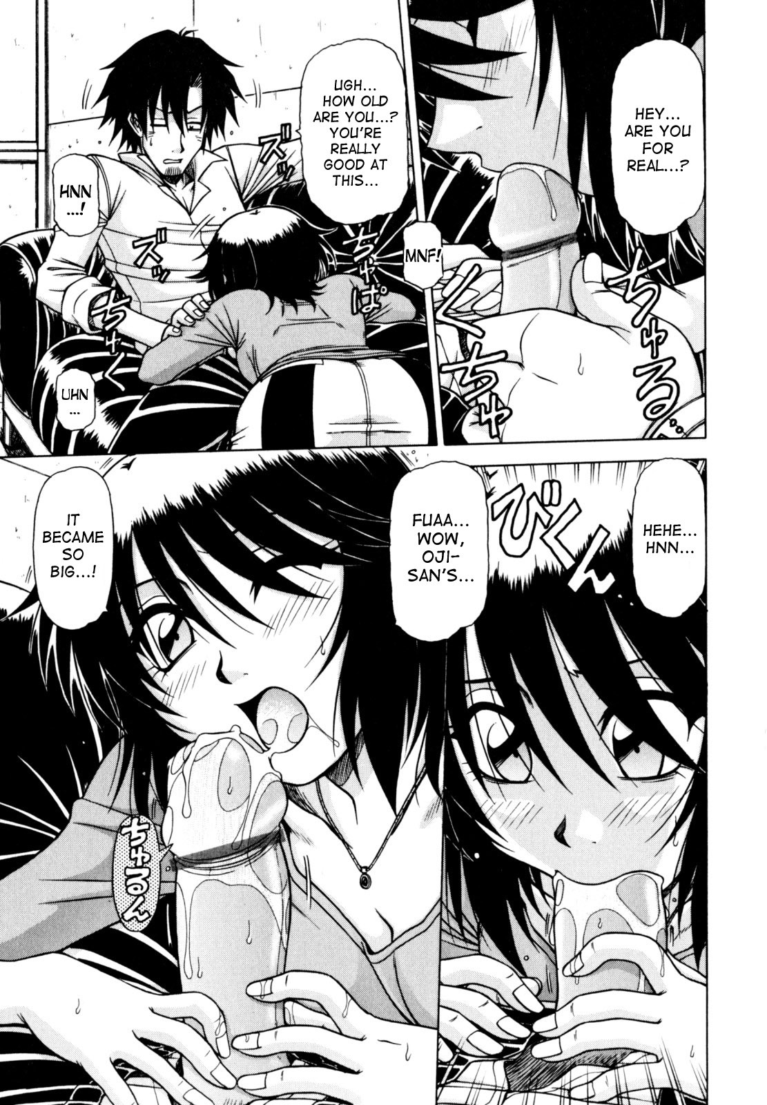 Hame King Ch. 1-3 - Page 45