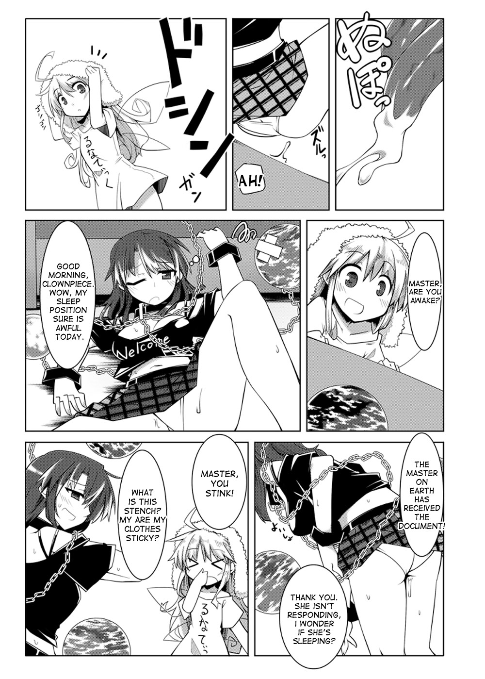 Hekasushi - Page 24