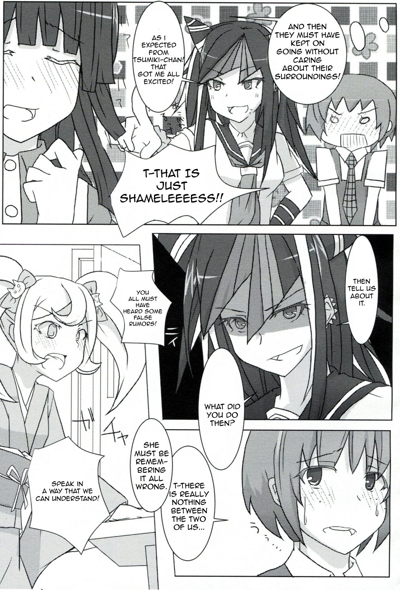 passionate ~Zoku Kokeshi Soudou~ - Page 20