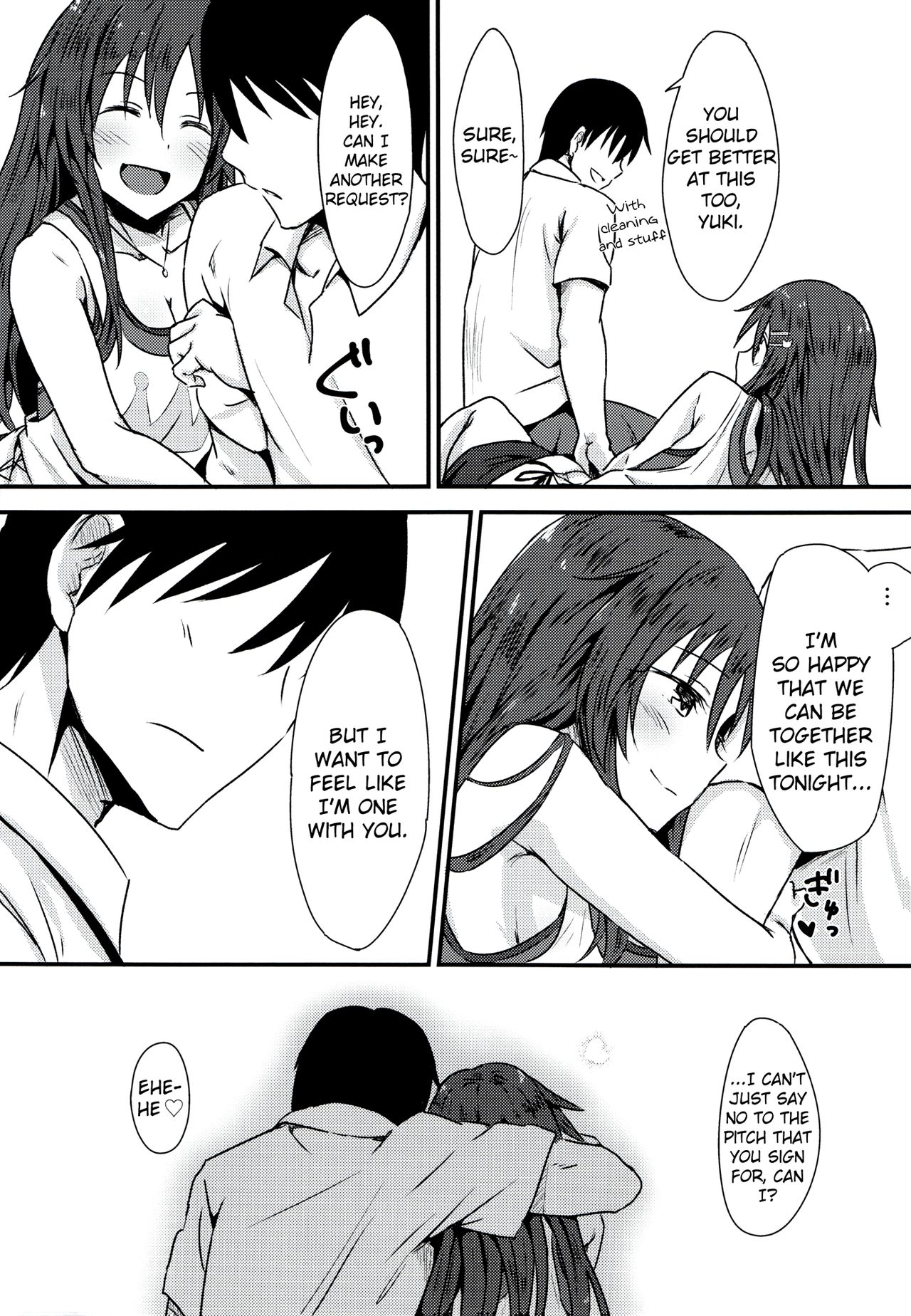 Himekawa Yuki to ICHALOVE Double Hedder - Page 13