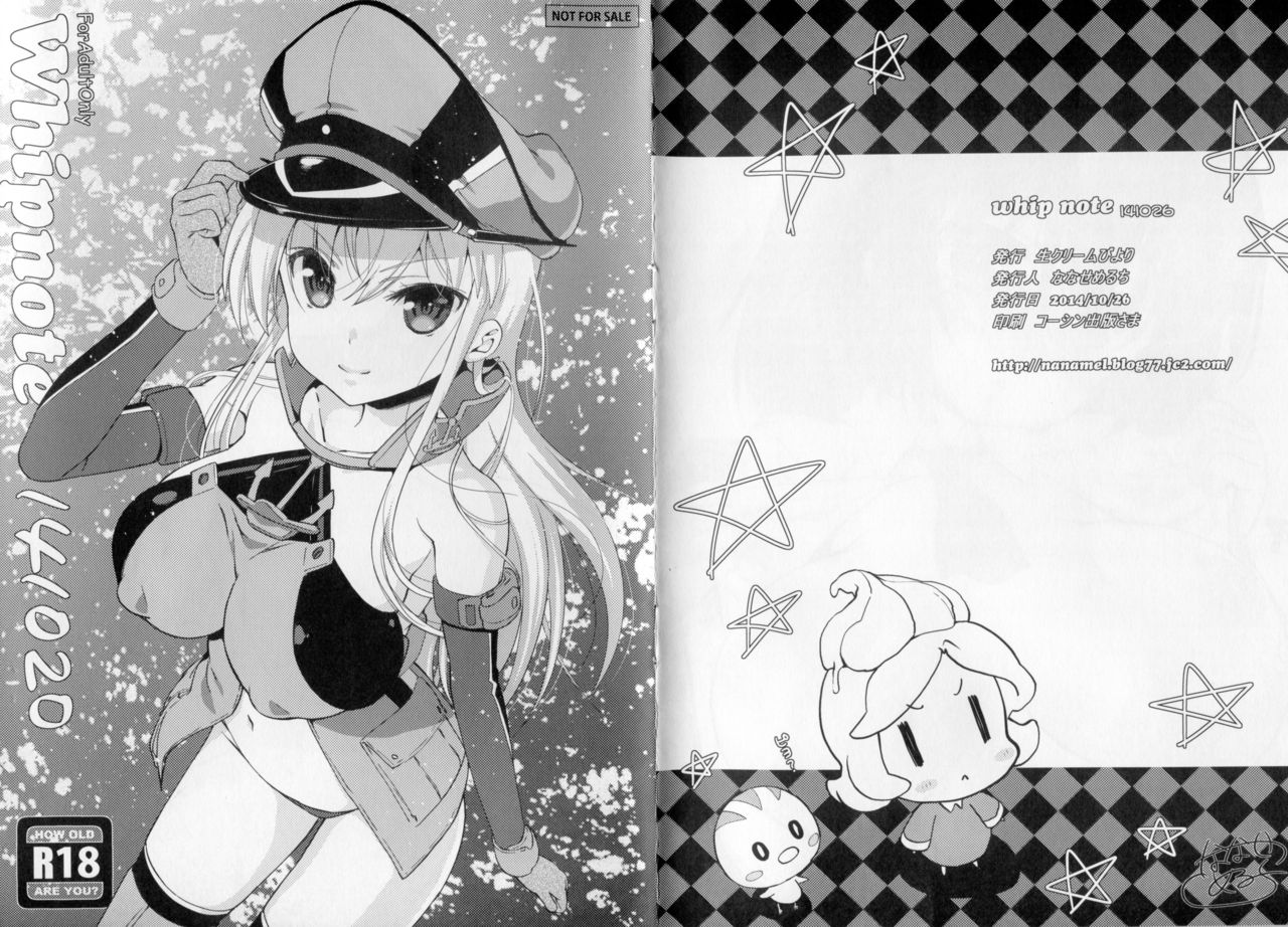 Preview page 1