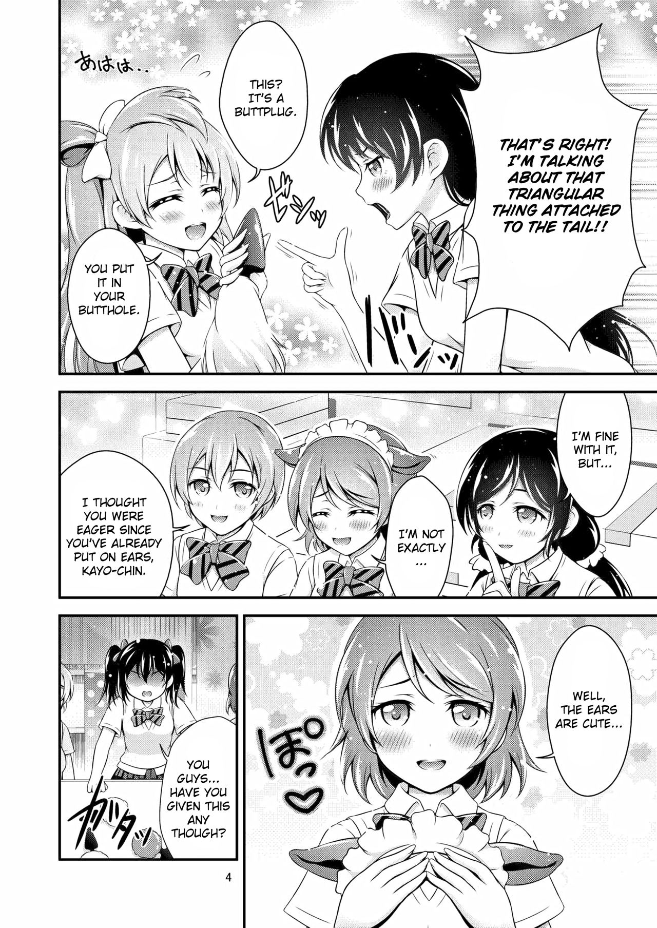 Halloween Wonderland - Page 4