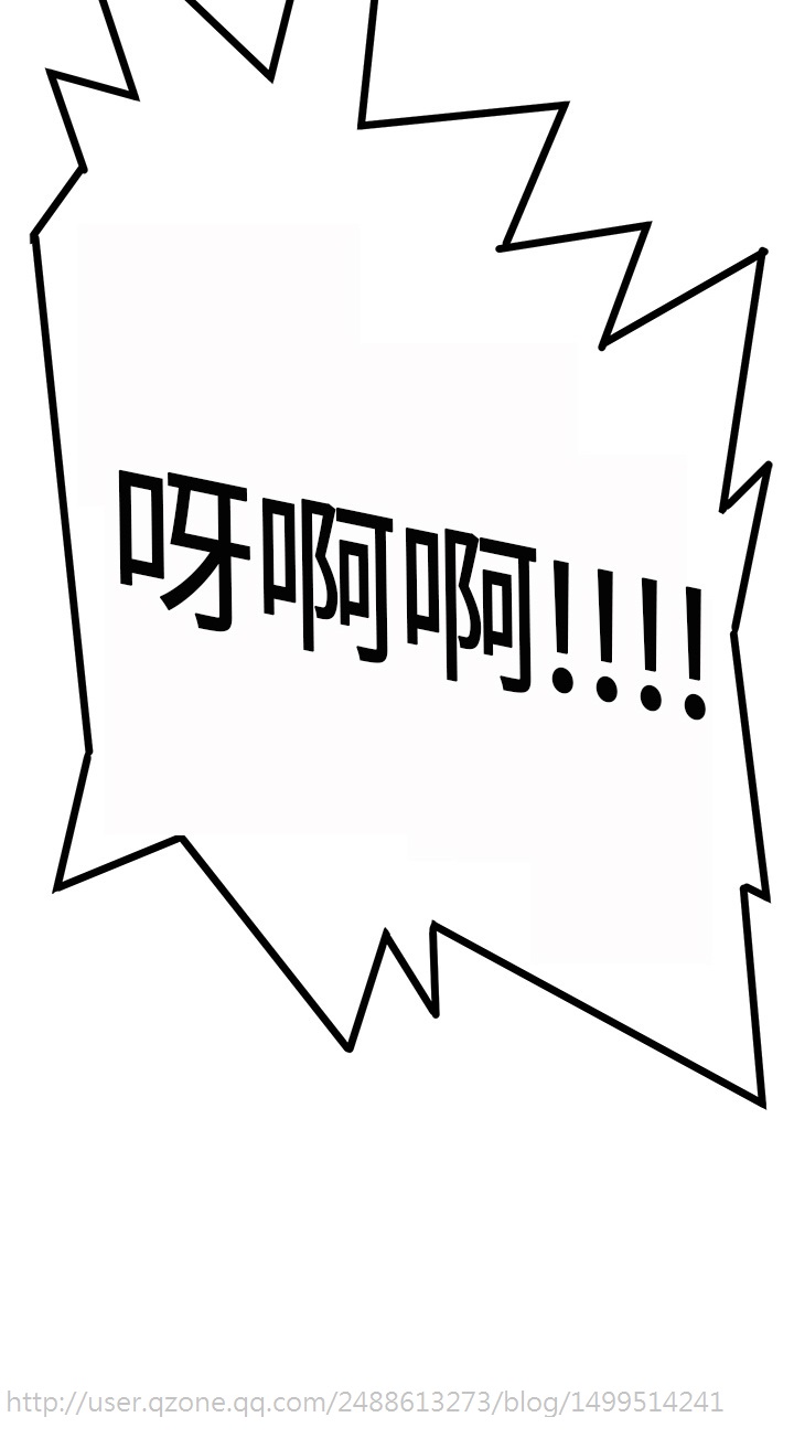 Si-Eun 诗恩 Ch.1~9 - Page 122