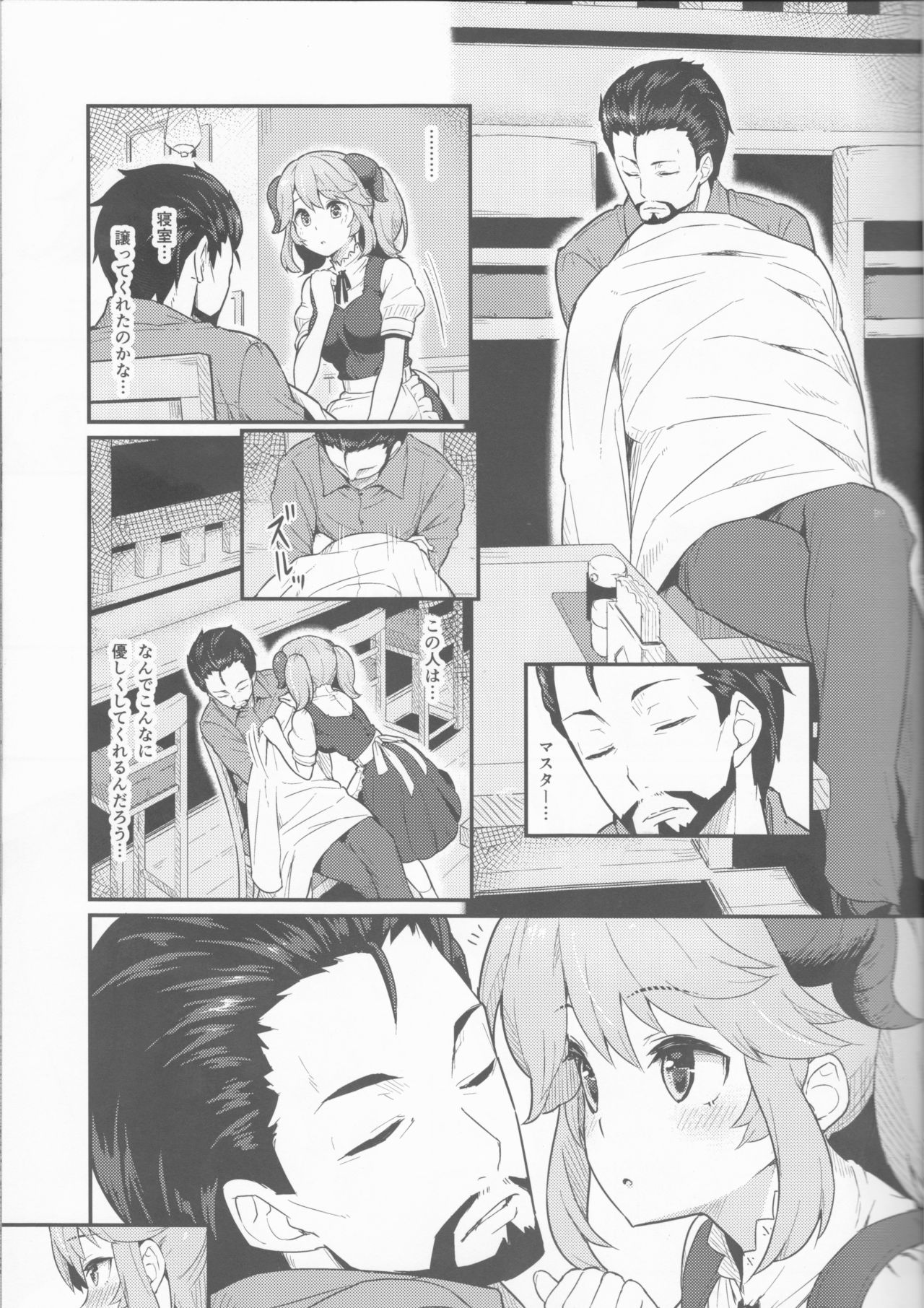 Preview page 4