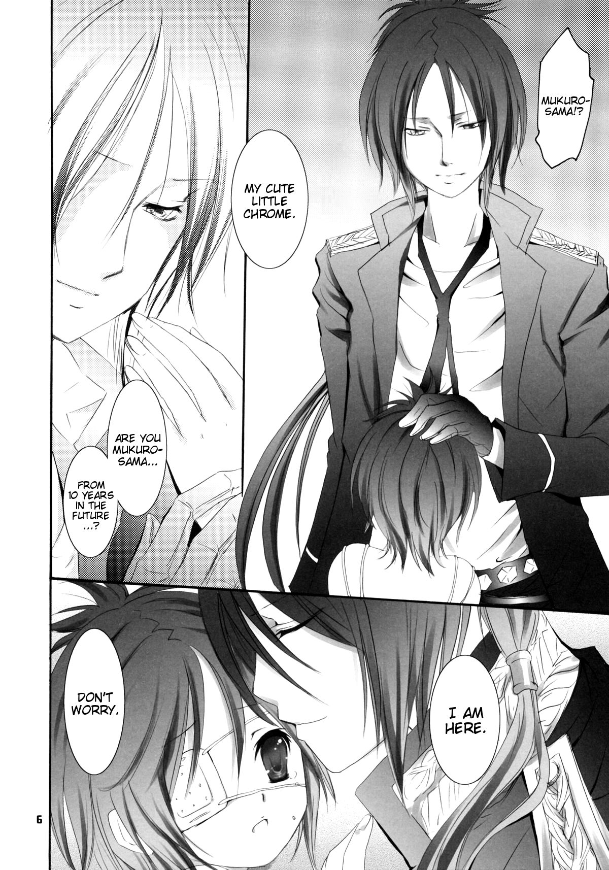 Preview page 7
