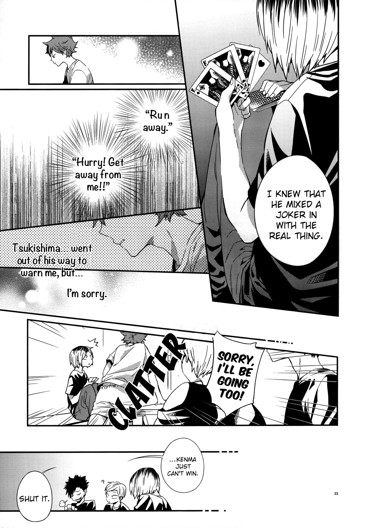Primary Target -Kouhen- - Page 21