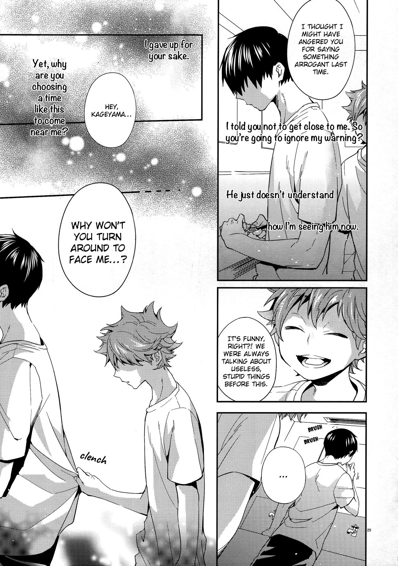 Primary Target -Kouhen- - Page 23