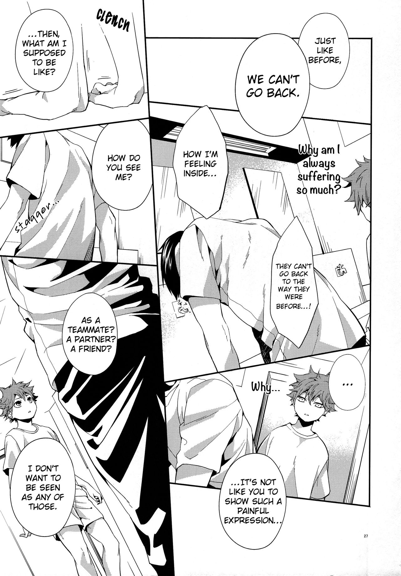 Primary Target -Kouhen- - Page 25