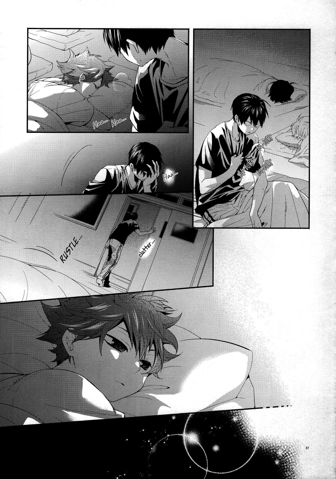 Primary Target -Kouhen- - Page 35