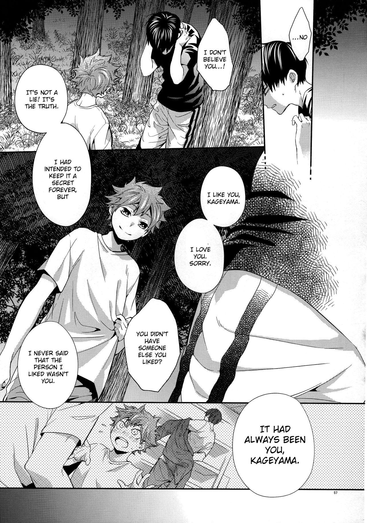 Primary Target -Kouhen- - Page 55