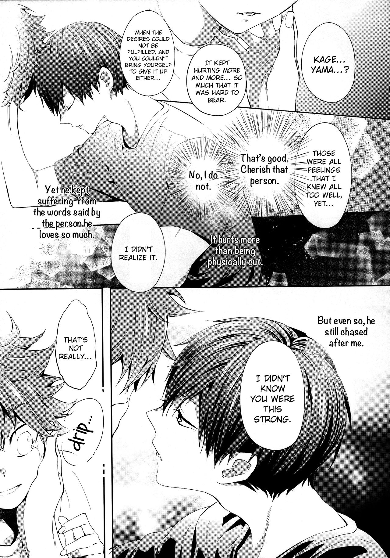 Primary Target -Kouhen- - Page 57