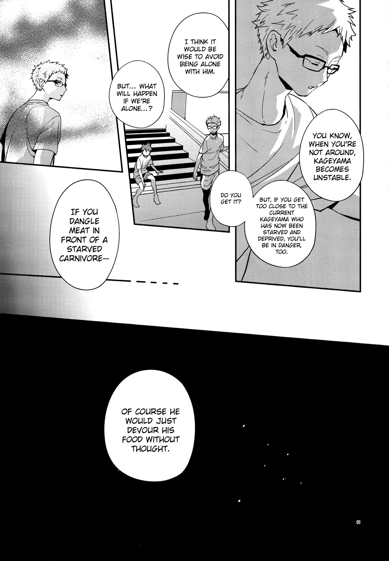 Primary Target -Kouhen- - Page 9