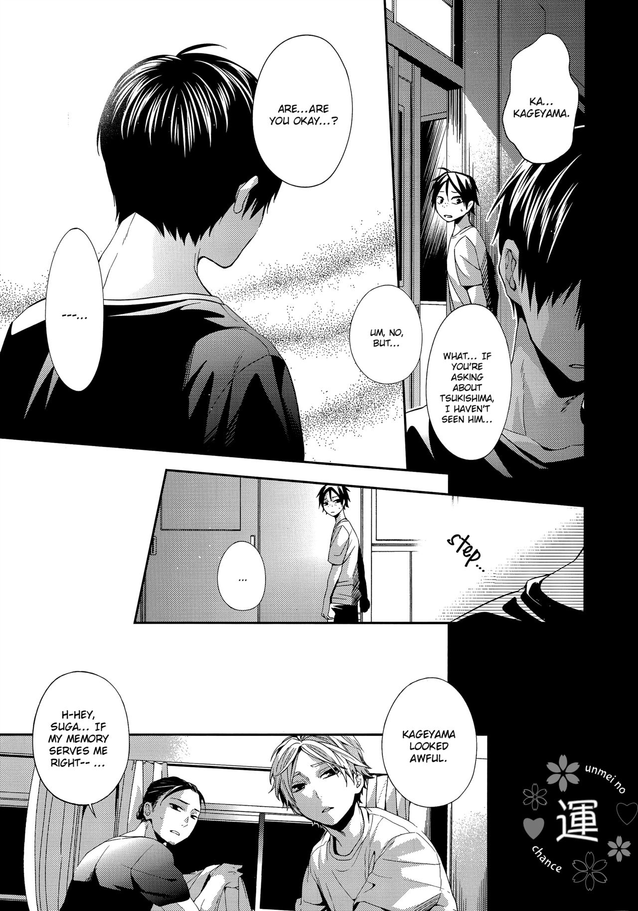 Primary Target -Zenpen- - Page 58