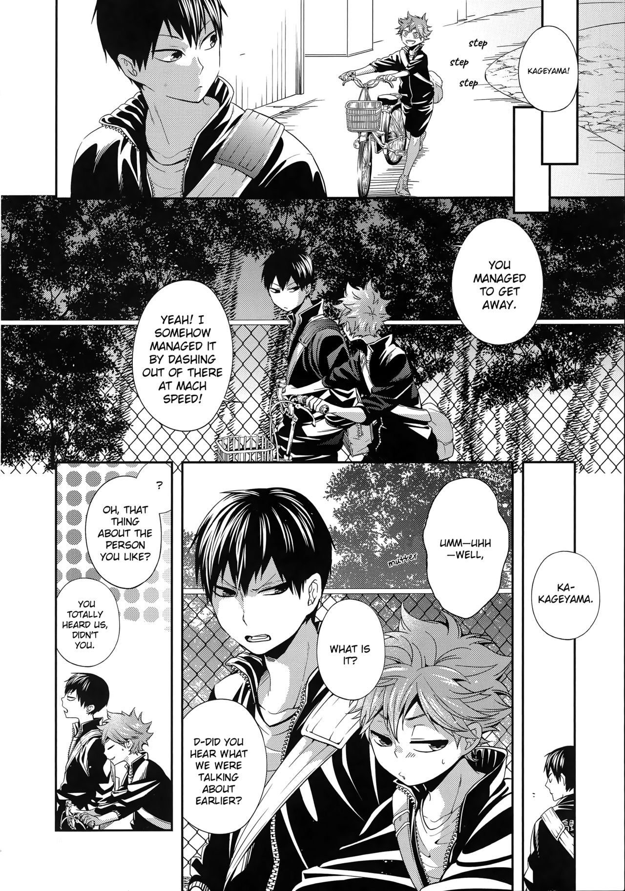 Primary Target -Zenpen- - Page 9