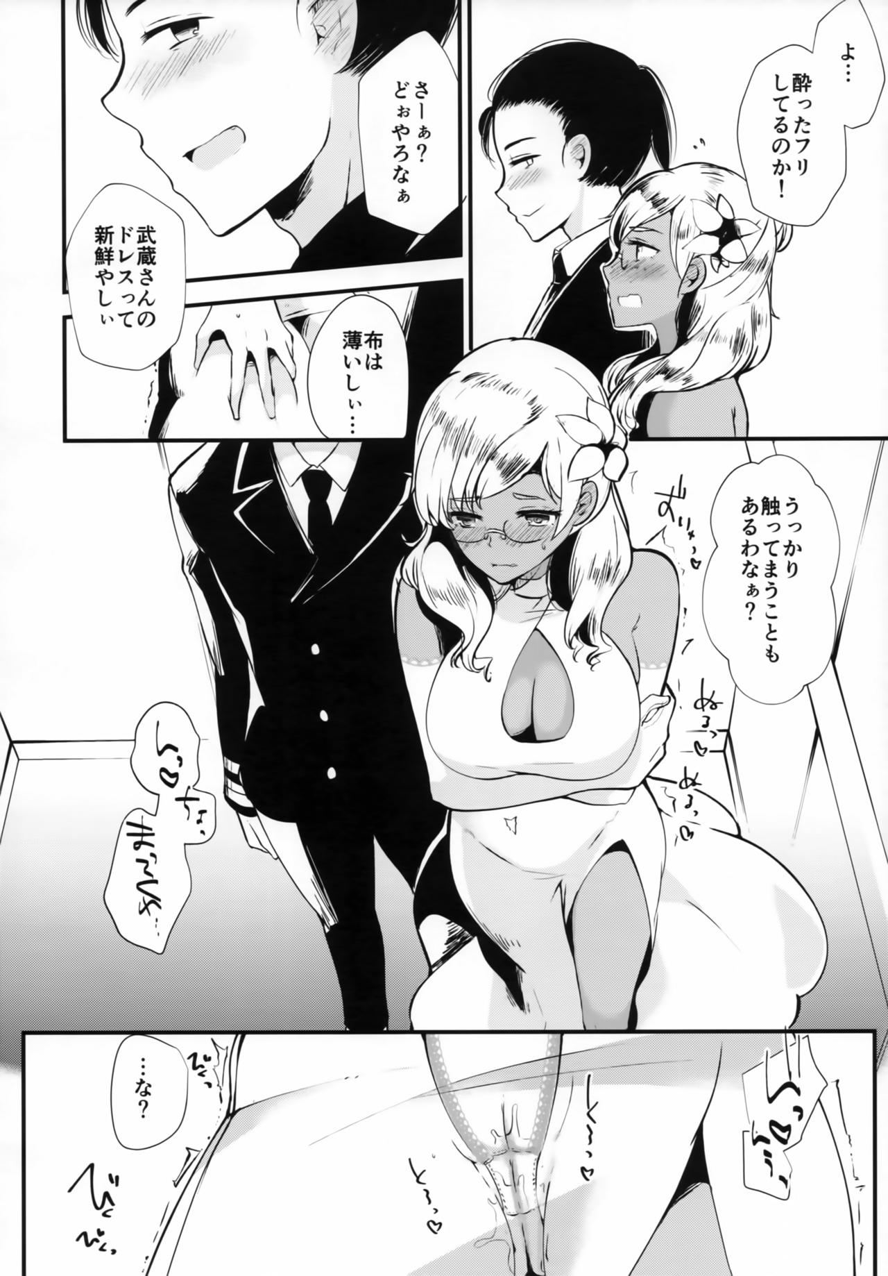 Last Dance wa Teitoku to - Page 9