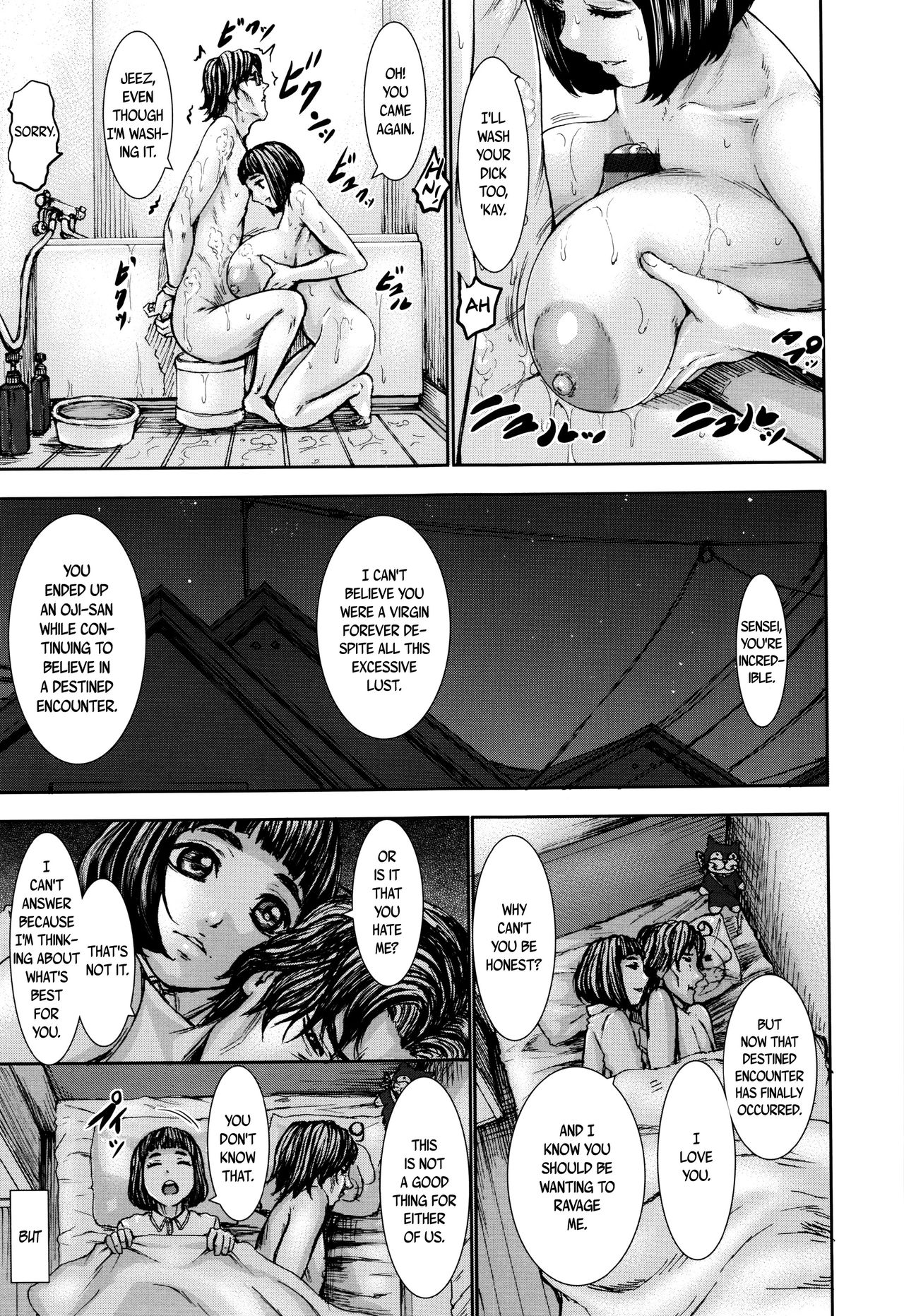 PAICCHU Ch. 1-5 - Page 103