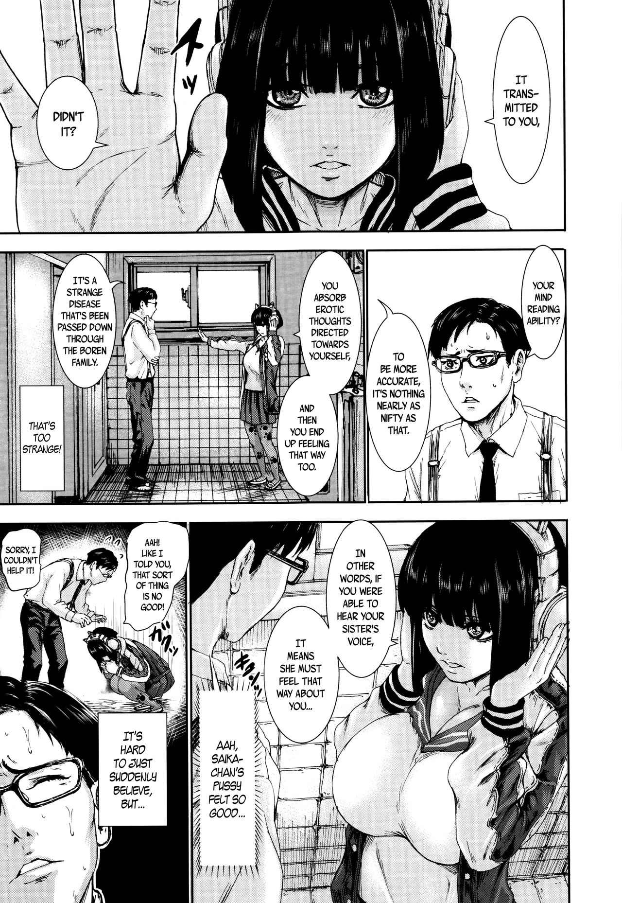PAICCHU Ch. 1-7 - Page 133