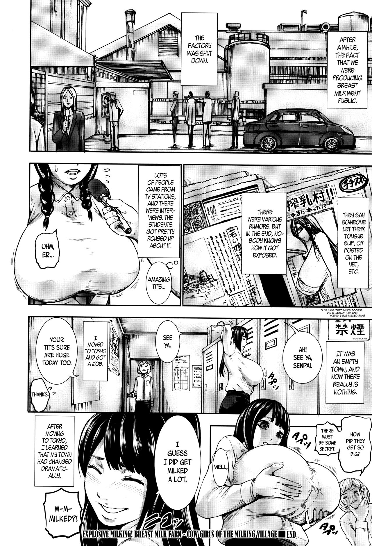 PAICCHU Ch. 1-7 - Page 68