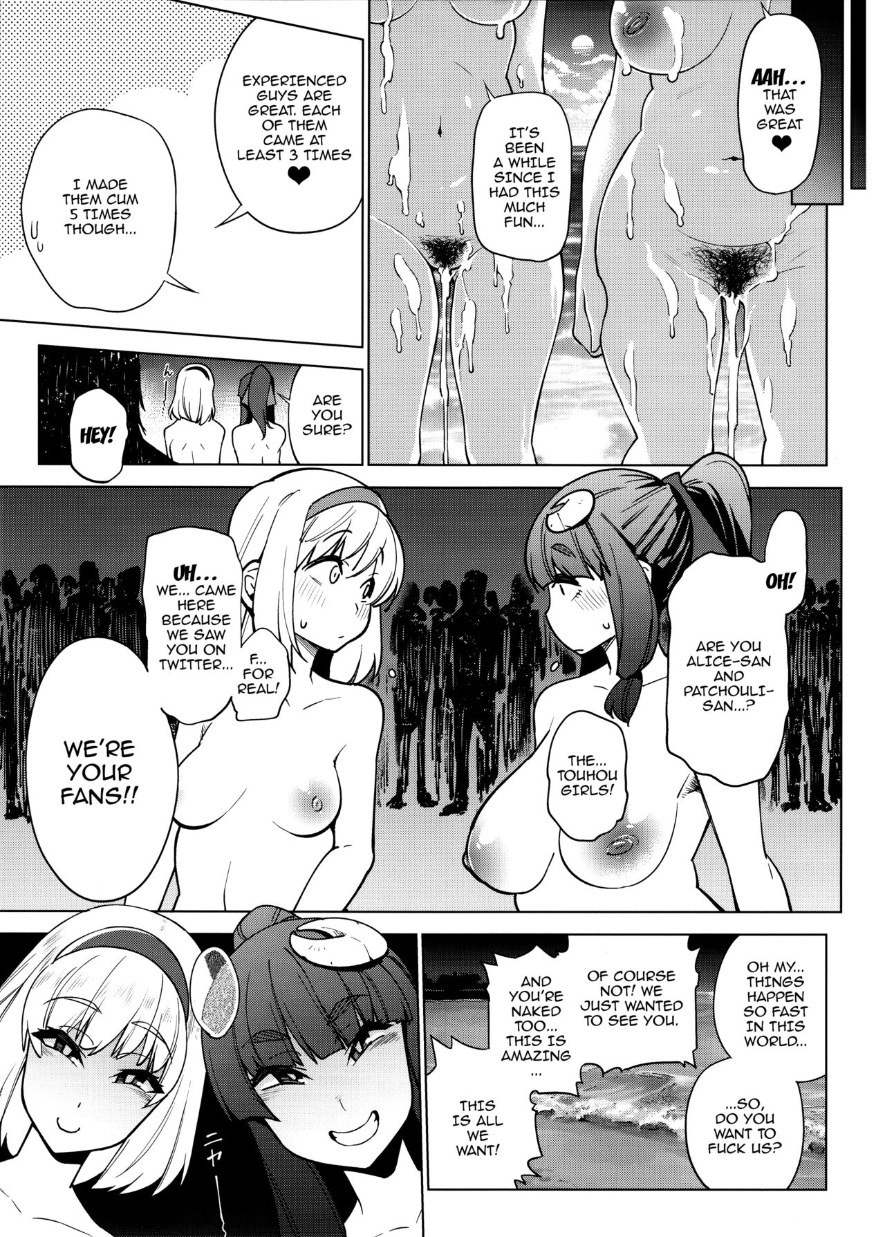 Bitch Witch in the Beach - Page 16