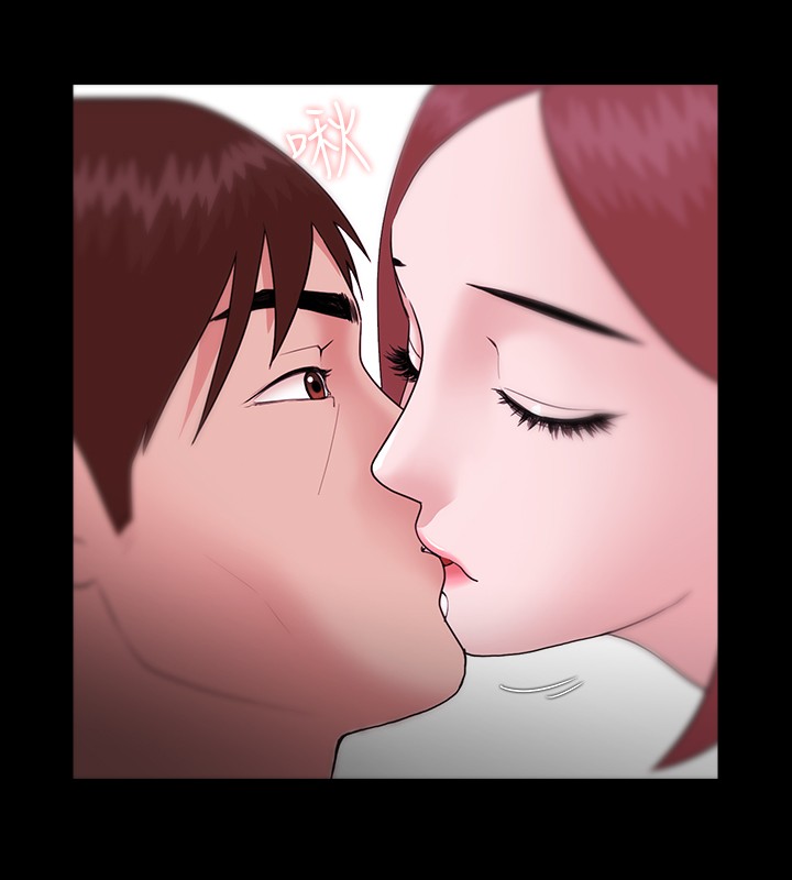 Looser Ch.1~8 [Chinese]中文 - Page 225
