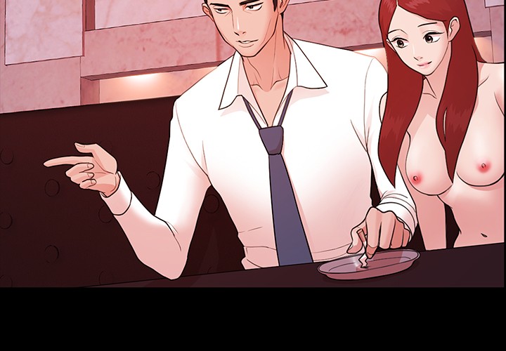 Looser Ch.1~8 [Chinese]中文 - Page 89