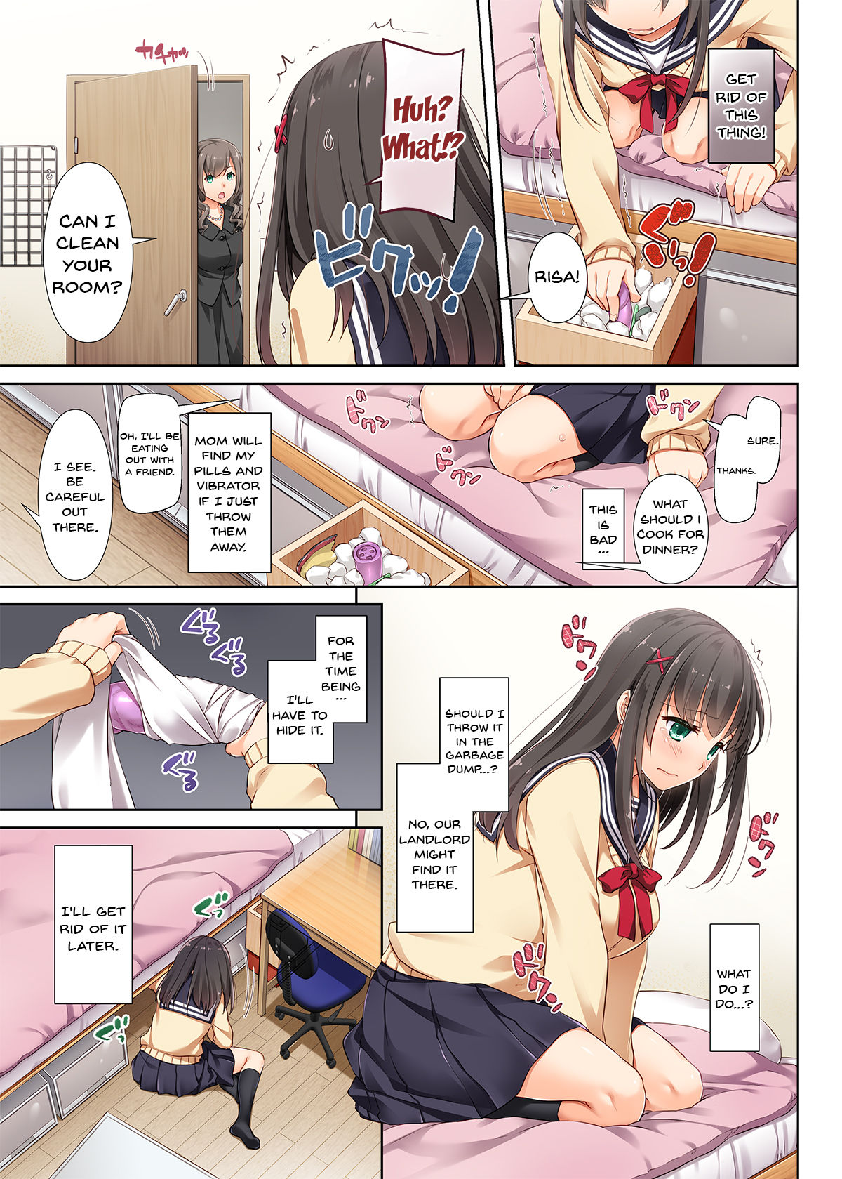 DLO-03 Kare to no Yakusoku 3 - Page 16