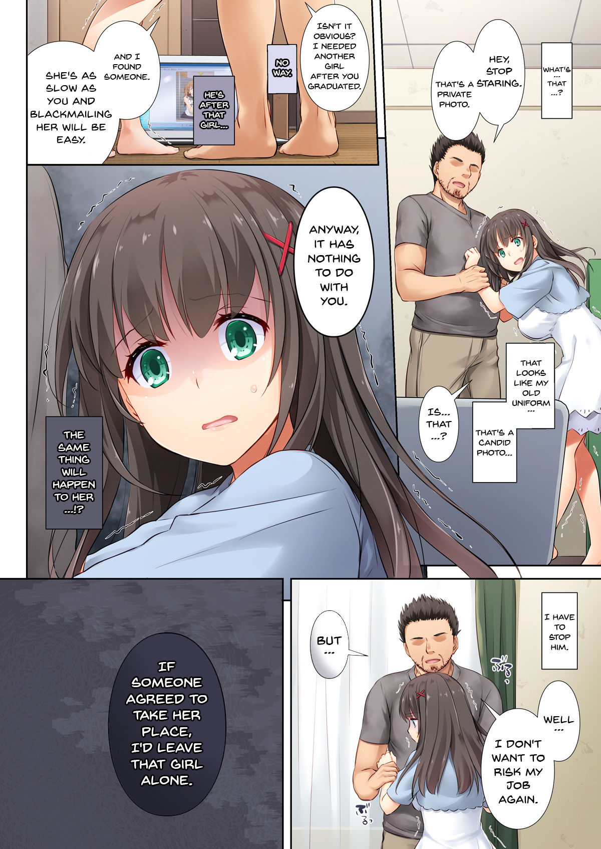 DLO-03 Kare to no Yakusoku 3 - Page 33