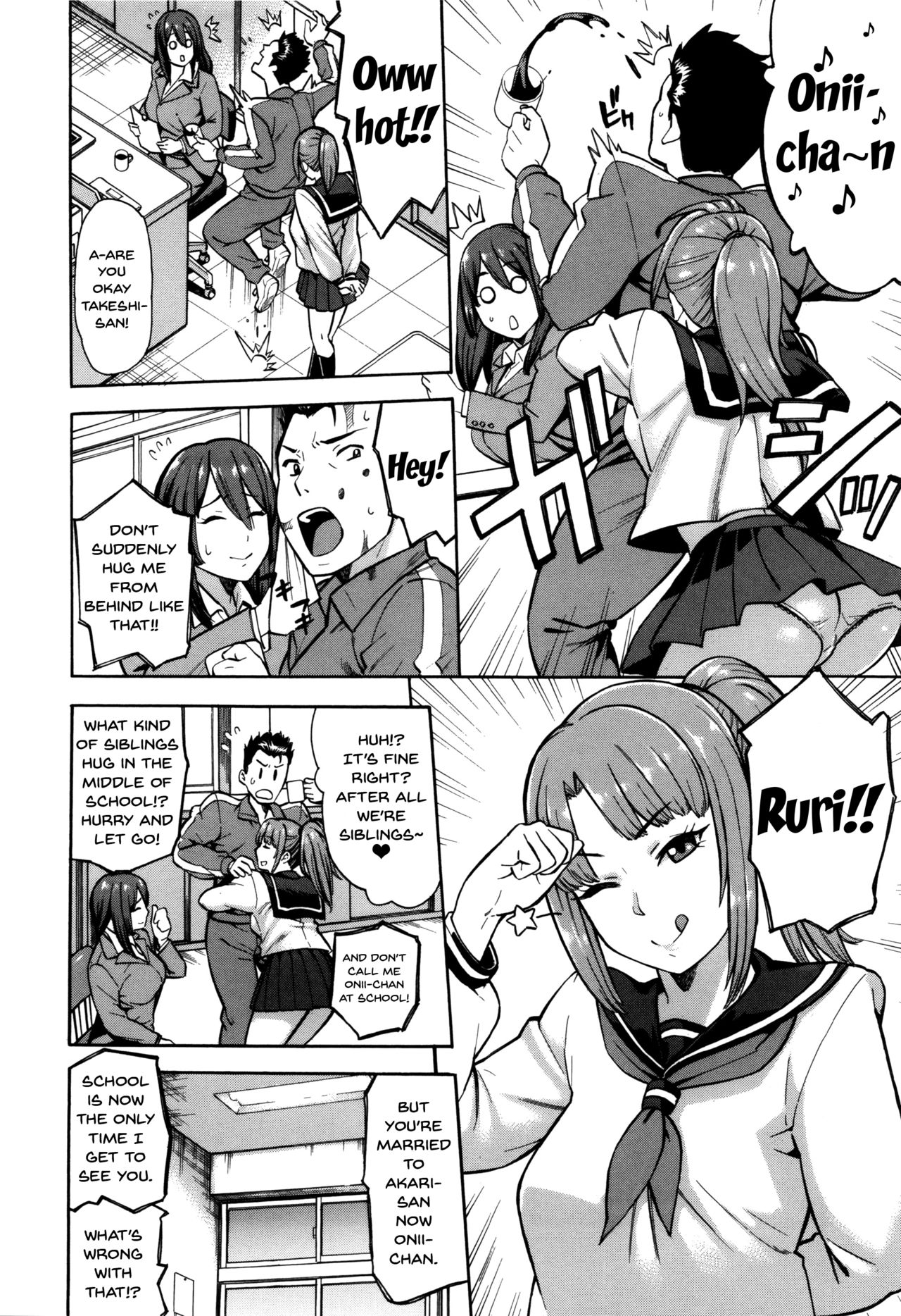 Hitozuma x Netorare - Page 120